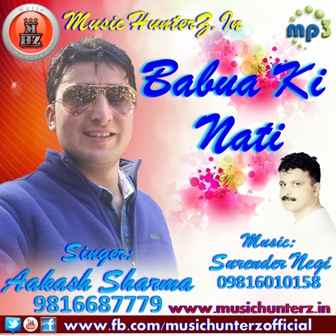 Babua Ki Nati-Aakash Sharma
